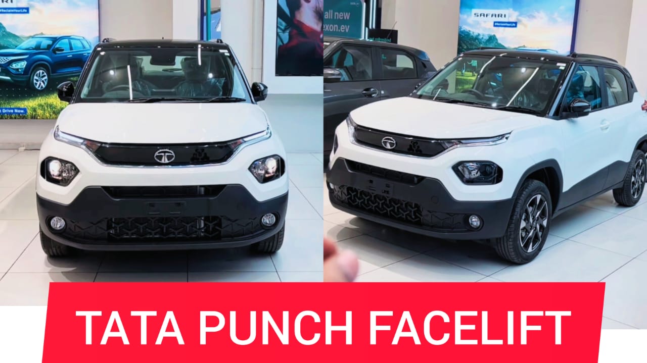 Tata Punch Facelift 2024 लो जी लॉन्च होने वाला है टाटा पंच का फेसलिफ्ट ...